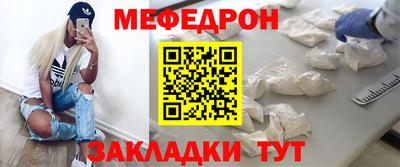 кокс Аша
