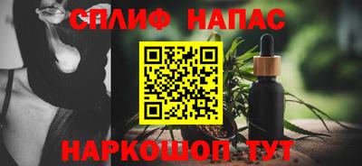 кокс Аша