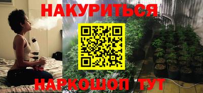 кокс Аша