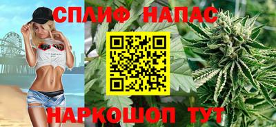 кокс Аша