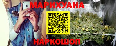 кокс Аша