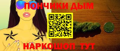 кокс Аша