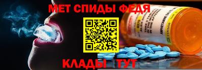 соль курить ск Ачхой-Мартан