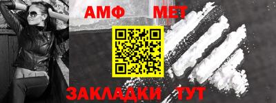 кокс Аша