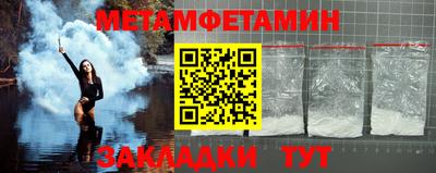 кокс Аша