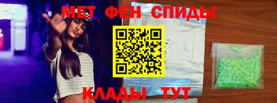 кокс Аша