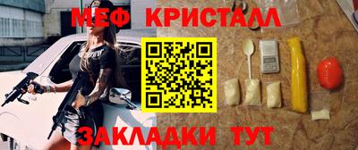 кокс Аша