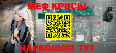 соль курить ск Ачхой-Мартан